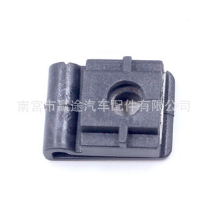 Winning Journey <b>Car</b> Mudguard Bumper Washer 6mm U-Shaped Clamp Nut Plastic Fastener Auto <b>Clip</b> - Product Image 2