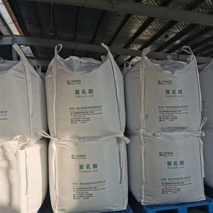 PLA <b>Plastic</b> <b>Pellets</b> Manufacturing Chemical Resistance <b>Plastic</b> Recycling <b>Pellet</b> Granules - Product Image 4