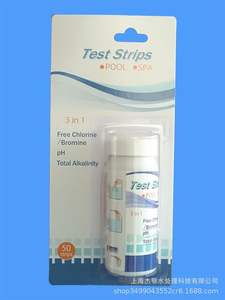 Bandes tests d'eau pour piscine, pièces, test du chlore, nitrile, acide hyaluronique - Product Image 5