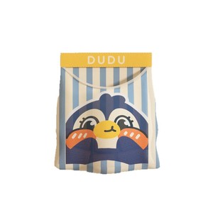 Sac de rangement mural mignon avec motif de canard pour l'organisation de la chambre des enfants, organisateur suspendu multifonctionnel en tissu non tissé - Product Image 5