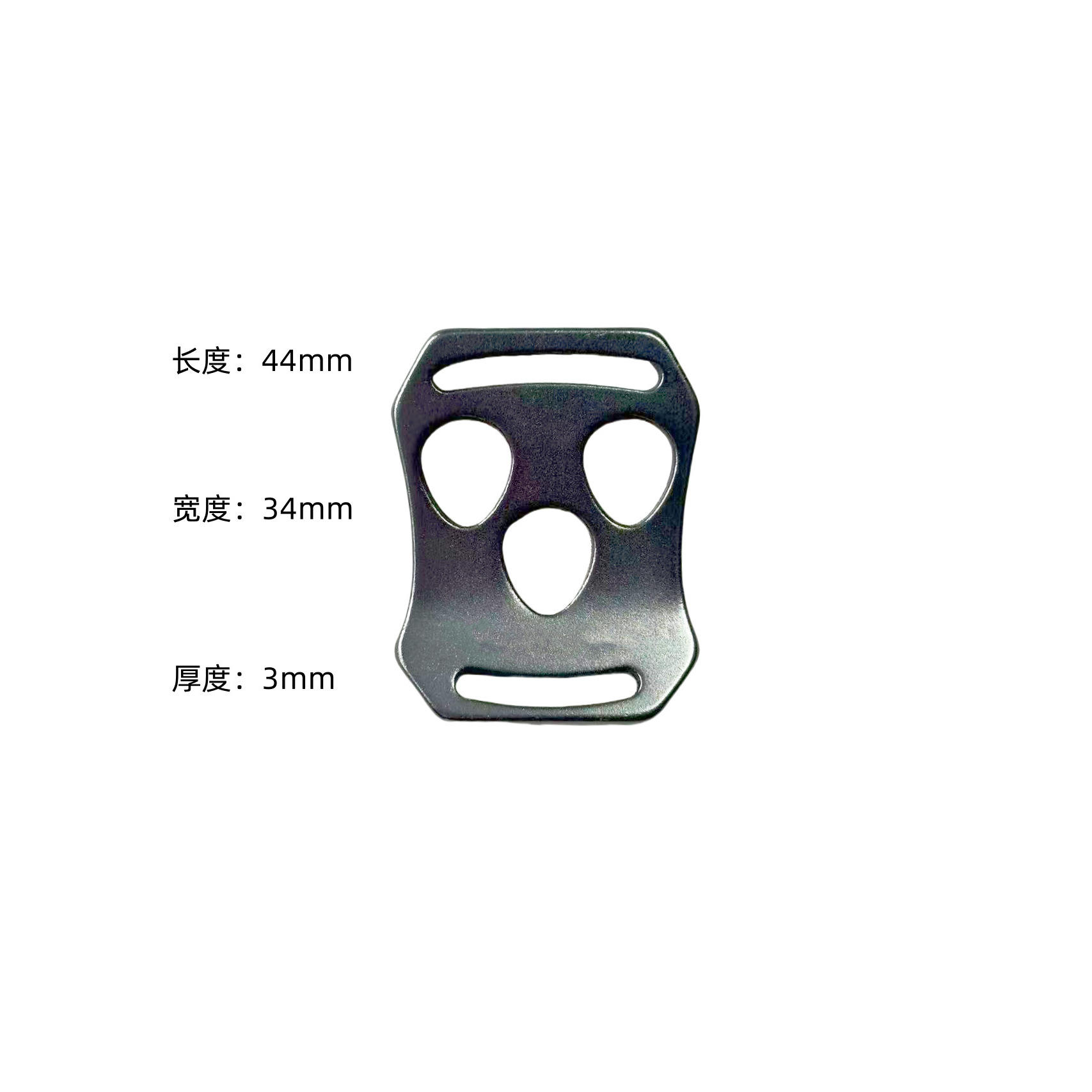 Boucle en aluminium à cinq trous NH