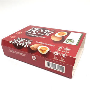 Superior Quality Custom Logo 14*10*6Cm <b>Paper</b> Sleeves <b>For</b> Book And Food <b>Packing</b> With Affordable Price - Product Image 5