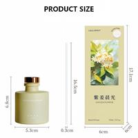 Diffuseur d'huiles essentielles en verre givré personnalisé 50 ml, parfum à base de plantes, diffuseur d'air de luxe pour la maison et le bureau, sans paraben, sans alcool