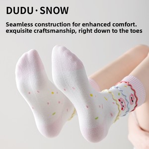 Calcetines casuales <span class=keywords><strong>de</strong></span> media pantorrilla DUDU SNOW Fries para mujer, <span class=keywords><strong>de</strong></span> algodón, antideslizantes, con diseño <span class=keywords><strong>de</strong></span> dibujos animados Kawaii, sin costuras, estilo japonés, para primavera y festividades. - Product Image 3