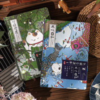 1 carnet de notes A5 The Lynx's Daily Musings, un magnifique cadeau, un joli journal intime avec des pages colorées