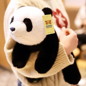 Juguete de peluche de animales realistas, muñeco de peluche de oso Panda, oso pardo, oso polar, regalo para niños, decoración para el hogar, sofá y dormitorio - Product Image 3