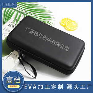 <b>EVA</b> Storage Case For Headphones 2-3 Compartments Black Portable Electronic Organizer Bag - Product Image 4