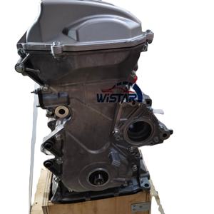 Motor 1ZZ de 1.8L a Gasolina, Bloque Largo 1ZZ para Toyota RAV4, Premio, Corolla Altis EX, Verso, Celica GT, Avensis, Allion, Matrix - Product Image 3