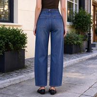 Jean droit taille haute vert olive avec ourlet brut et pantalon en denim pour femme, idéal pour les trajets quotidiens en automne