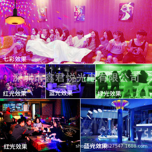 หลอดไฟ LED รูปหกเหลี่ยม RGB พร้อมรีโมทคอนโทรล ขั้ว E27 เปลี่ยนสีได้ สร้างบรรยากาศ สำหรับงานปาร์ตี้ บาร์ - Product Image 1