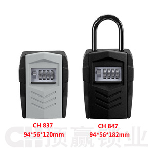 Ch Hook Type Key <b>Lock</b> <b>Box</b> Rectangle Mechanical Anti Theft Construction Site Use - Product Image 3