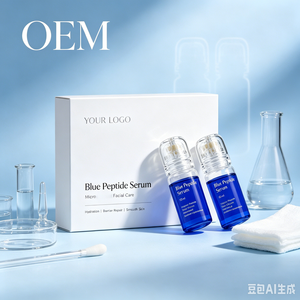 Sérum Rajeunissant pour la Peau au Peptide de Cuivre GHK-Cu 100mg, Fabrication Directe d'Usine Coréenne SANEBDI OEM ODM, Logo Personnalisé - Product Image 5