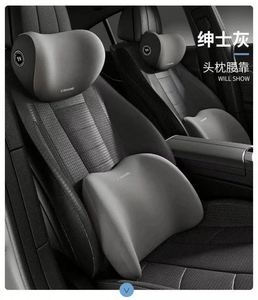 Aviation-Grade Memory Foam Sports Massage <b>Car</b> <b>Seat</b> Headrest Cushion Comfort Neck <b>Pillow</b> Lumbar Support Ventilation Cotton - Product Image 5