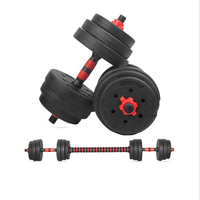 Ensemble d'Haltères Ajustables en Ciment pour Salle de Sport, 50kg, avec Barre Détachable et Poids de 24kg, 32kg pour Fitness, Combinaisons Variées, Usage Domestique