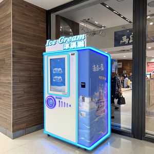 Ait hoàn toàn tự động màn hình cảm ứng lớn Robot di động máy bán kem mềm tự động tự phục vụ - Product Image 1