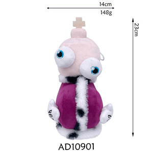 Increíble juguete de peluche de circo Digital para niños regalos de cumpleaños HY2 dibujos animados Anime número payaso muñeco de peluche juguete lleno de algodón PP - Product Image 3