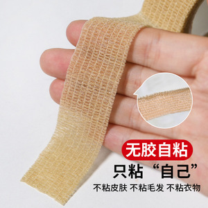 Patins en feutre ronds antidérapants et anti-usure pour pieds de chaise et de table, protection des sols en bois - Product Image 4