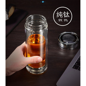 Pure Titanium Double Layer Glass Tea Cup With <b>Filter</b> Business Gift <b>Water</b> <b>Bottle</b> 99.9% Pure Titanium - Product Image 3