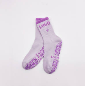 ถุงเท้าพิลาทิสกันลื่นลายโลโก้แบบกำหนดเอง สไตล์อินเทรนด์ ถุงเท้าผ้าฝ้ายกันลื่นสำหรับผู้หญิงและเด็กผู้หญิง เหมาะสำหรับโยคะ พิลาทิส ฟิตเนส และยิม - Product Image 2