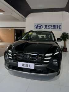 Voitures d'occasion en Chine Hyundai Tucson L Voiture d'occasion pas chère Tucson L 0 kilo Véhicule d'occasion essence 5 places SUV Voitures à essence - Product Image 1