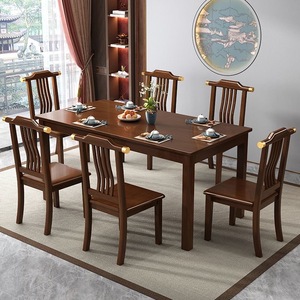 Best Quality Cafe <strong>Dining</strong> Table and <strong>Chair</strong> <strong>Set</strong> Modern Long Backrest <strong>6</strong> <strong>Chairs</strong> <strong>Dining</strong> Furniture <strong>Dining</strong> <strong>Room</strong> Table - Product Image 2