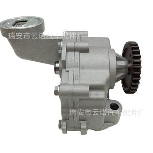 Pompes à huile Dongfeng Sonata neuves en gros d'usine 213102G011 et 213102G001 pour moteurs Hyundai et Kia - Product Image 4