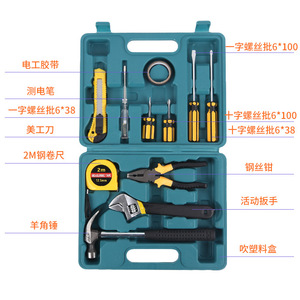 Kit d'outils multifonctions 12 pièces pour réparations domestiques avec tournevis, pinces, marteau, mètre ruban, étui en plastique - Product Image 1