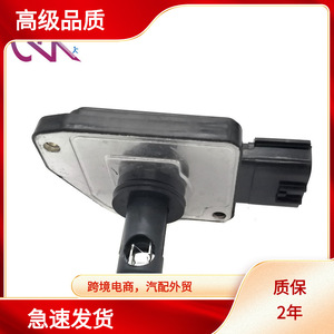 Medidor de Flujo de Aire AFH55M13 13400-64G00 para Chevrolet Suzuki, Transmisión Automática, Sensor de 12V - Product Image 5