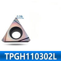 Boring Carbide Thread Inserts P10-K30 Grade HRC40-92 Hardness TPGH110304L PVD Coated Wear Resistant