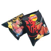 Taïwan dépose des croustilles 43g de croustilles à saveur de steak Kobe collations soufflées décontractées exotiques
