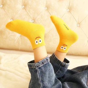 Vente en gros de chaussettes amusantes avec broderie faciale pour enfants, tout-petits, motif dessin animé, chaussettes à la cheville mignonnes pour garçons, filles et bébés - Product Image 3