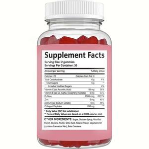 Gummies de collagène végétaliennes pour l'éclat de la peau, enrichies en vitamines, biotine, glutathion et vitamine C, en gelée, livraison directe - Product Image 2