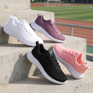 Zapatillas Deportivas Casuales para Mujer, Suela Blanda, Estilo Coreano, Versátiles, Ligeras, Cómodas para Correr - Product Image 1