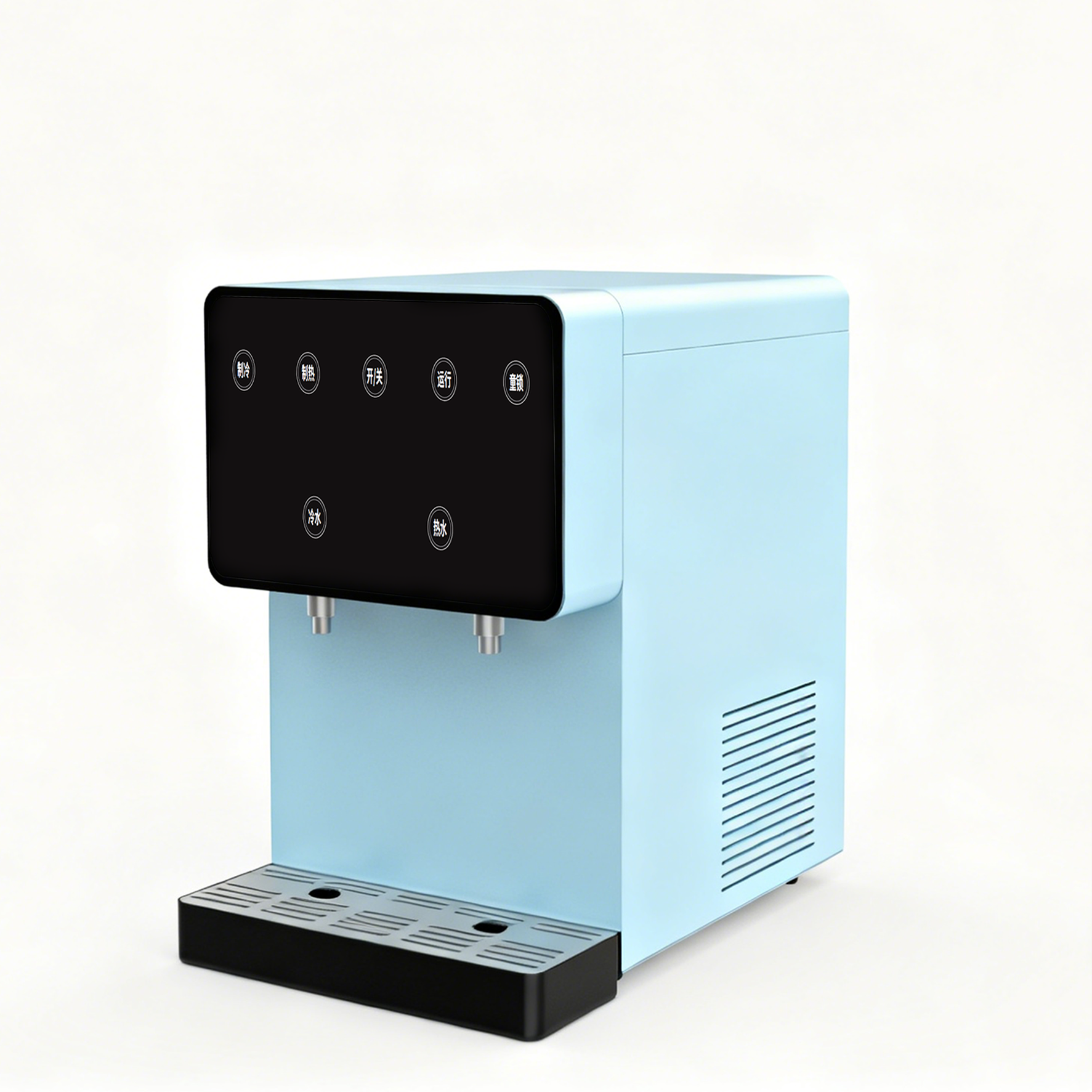 Distributeur d'eau bleu