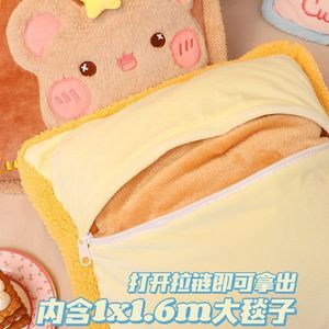 Cute Animals Plush Pillow Blanket Square Folded For Car Office Nap Comfortable Soft Decorative <b>Throw</b> Pillow - Product Image 4
