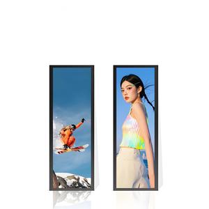 BOE 16.4 23.1 28 37 Inch Wall Mounted Strip <strong>Display</strong> Indoor Stretched Bar Wide Lcd Shelf Advertising Screen For Retail Shore - Product Image 3