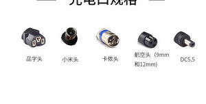 Chargeur pour scooter <span class=keywords><strong>électrique</strong></span> M365 42V 2A Adaptateur 36V Batterie lithium Balance Bike Charger - Product Image 6