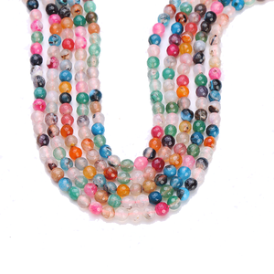 ลูกปัดพลอยอาเกตและคาร์เนเลียนทรงบริลเลียนต์คัทธรรมชาติสำหรับทำเครื่องประดับ ได้รับการรับรองจาก GIA สีฟ้า ขนาด 8 มม. ความสูง 1 มม. เส้นผ่านศูนย์กลางรู 1 มม. - Product Image 2