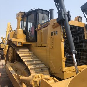 รถปราบดินตีนตะขาบ D6R,รถตักดิน CAT D7R ของแท้ - Product Image 4