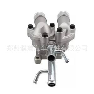 Conjunto de Termostato Hyundai Kia 1.6L 25600-26870, Pieza de Aluminio para Refrigeración del Motor, para Reemplazo y Reparación - Product Image 2