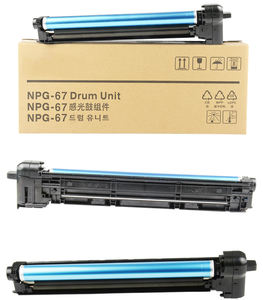 Compatible Tambour <span class=keywords><strong>CANON</strong></span> NPG67 GPR-53 NPG-67 C-EXV49 iRC3025 3025i <span class=keywords><strong>iR</strong></span> ADVANCE C3320 <span class=keywords><strong>3320i</strong></span> 3325i 3330i <span class=keywords><strong>iR</strong></span> C3520i Tambour Cartouche - Product Image 2