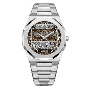 Montre Homme à Quartz en Acier Inoxydable, Conception de Logo Personnalisé, Étanche, Chiffres Arabes, Style Dubai Tendance - Product Image 3