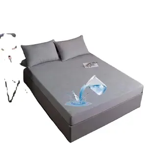 Factory Price Waterproof Bed Elastic belt Mattress Cover waterproof Mattress Protector of High Quality