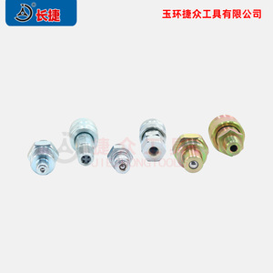 Raccord rapide hydraulique Changjie ZG38 M16x1.5 NPT3/8 mâle et femelle - Product Image 5