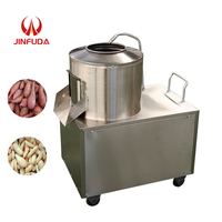 Machine commerciale entièrement automatique pour éplucher le gingembre et la noix de coco, machine de nettoyage et d'épluchage des légumes (igname, tapioca) pour la cuisine