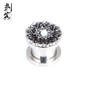 RVS dubbelgevouwen <span class=keywords><strong>tunnels</strong></span> met opaal in het midden en antieke lotusbloem bovenop, sieraden - Product Image 4