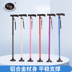 Canne télescopique en alliage d'aluminium 76-93,5 cm, légère et antidérapante, pour personnes âgées - Product Image 2