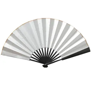 [I AM YOUR FANS]Competitive Cheap Paper Hand Fan with Quick Delivery