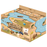 Figurine miniature Suplay Line Puppy Nautical Adventure Series, jouet tendance sous licence, figurine mignonne, cadeau d'anniversaire