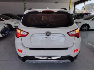 รถยนต์มือสองปี 2016 Changan CS35 1.6L เกียร์ธรรมดา SUV 5 ที่นั่ง – รถยนต์มือสองราคาถูก รถมือสองคุณภาพดีสำหรับการส่งออก - Product Image 4